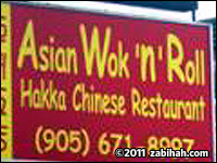 Asian Wok 
