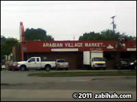 Arabian Village Market