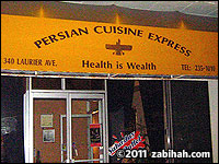 Persian Cuisine Express