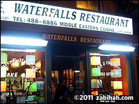 Waterfalls Café