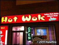 Hot Wok 