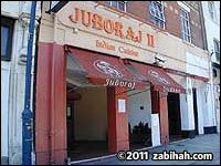 Juboraj Restaurant