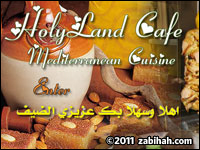 Holy Land Café