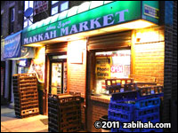 Makkah Market