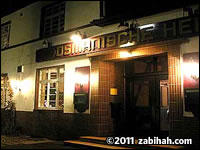 Restaurant Osmanische Herberge