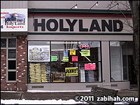 Holyland Imported Goods