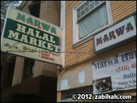 Marwa Halal Market