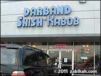 Darband Shish Kabab