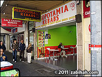 Mesopotamia Kebabs