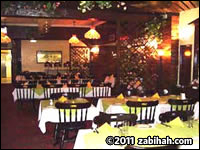 Naz Restaurant