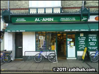 Al-Amin Halal Grocery