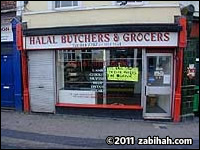 Hussain Halal Butchers Shop