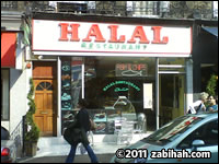 Halal of Marble Arch