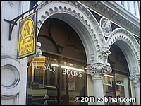 Al Saqi Bookshop