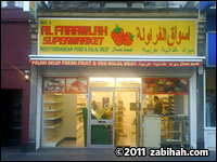 Al Farawlah Supermarket