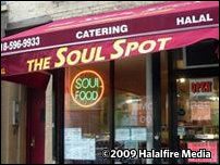 The Soul Spot