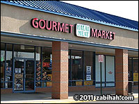 Gourmet Halal Meat Market