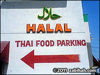 Barn Rau Thai Halal Food