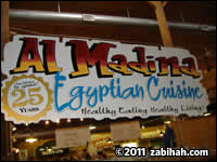 Al-Madina Egyptian Cuisine