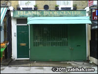 Islamic Book Centre