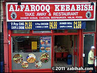Al-Farooq Kebabish