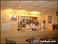 City Villa Hotel & Café