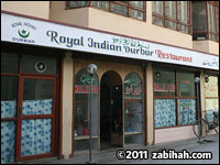 Royal Indian Durbar