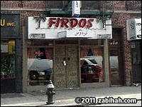 Firdos Grill & Café