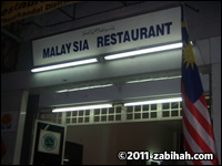 Malaysia Restaurant
