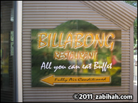 Billabong Buffet Restaurant