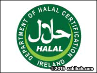 Department of Halal Certification