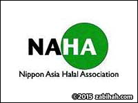 Nippon Asia Halal Association