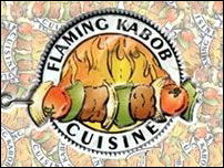Flaming Kabob