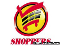 Shoppers Food & Pharmacy