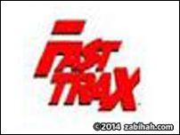 Fast Trax