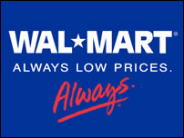 WalMart Supercenter