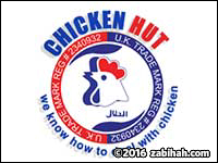 Chicken Hut 