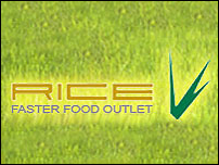 Rice Flame Bar & Grill