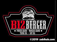 B12 Burger