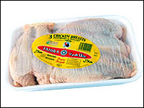 Tahira Chicken Breasts