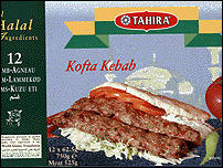 Tahira Kofta Kebab