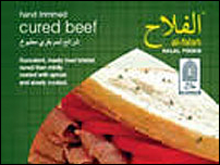 Al-Falah Hand Trimmed Cured Beef