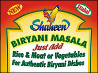 Shaheen Biryani Masala